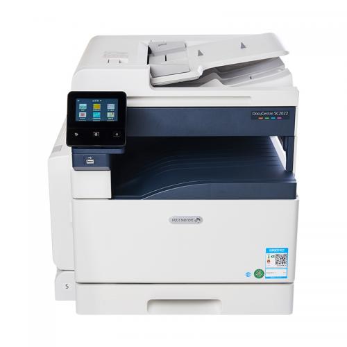 富士施乐(Fuji Xerox) DocuCentre SC2022CPS DA彩色激光A3打印扫描复印多功能一体机