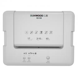 三木 SUNWOOD 碎纸机 MSD9360 锰钢刀 刀具终身保修 三木海王星代替 21-30L