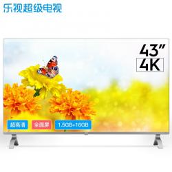 乐视（Letv）超级电视 超5 X43 43英寸全面屏4K超高清1.5GB+16GB金属边框网络平板教育电视机（标配挂架）