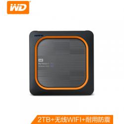 西部数据(WD)2TB USB3.0移动硬盘 WDBAMJ0020BGY