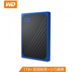 西部数据(WD)1TB USB3.0 移动硬盘 固态(PSSD)My Passport Go钴蓝色(坚固耐用 小巧便携)WDBMCG0010BBT
