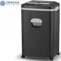 歌派（GEPAD) GS-8040MD 碎纸机 自动进纸碎纸机 大型办公高保密长时间碎光盘粉碎机黑色 