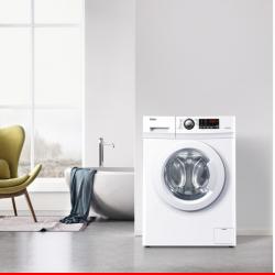 Haier/海尔 7公斤 滚筒洗衣机全自动 变频 超薄 节能静音 EG7012B29W（珍珠白）