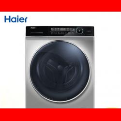 海尔（Haier）直驱变频滚筒洗衣机全自动紫外线除菌除螨EG10014HBD809LSU1 超薄10KG蒸汽洗烘一体