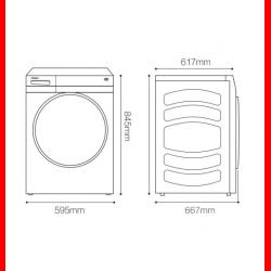 海尔（Haier）晶彩系列 热泵烘干机家用 干衣机 10KG滚筒式 玉墨银外观 GBN100-189U1