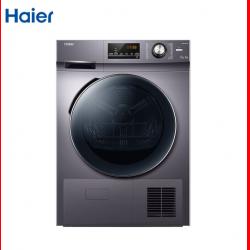 海尔（Haier）滚筒干衣机全自动 家用烘干机 节能热泵 10KG微蒸汽 正反转匀烘 衣干即停GBN100-636