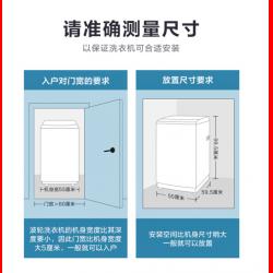 小天鹅（LittleSwan）10公斤 波轮洗衣机全自动 健康免清洗 品质电机 TB100V23H 新升级除螨洗