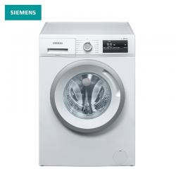 西门子(SIEMENS) 8公斤 变频滚筒洗衣机 防过敏程序 快洗15' 高温筒清洁 XQG80-WM12N1600W