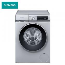 西门子(SIEMENS) 9公斤 变频滚筒洗衣机 智能除渍 防过敏程序 高温筒清洁 XQG90-WG42A1U80W