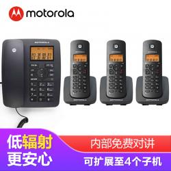 摩托罗拉(Motorola)数字无绳电话机 无线座机 子母机一拖三 办公家用 免提 来电显示 低辐射)C4203C（黑色）