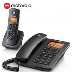 摩托罗拉(Motorola)数字无绳电话机 无线座机 子母机一拖一 办公家用 免提 来电显示 低辐射C4200C 黑色