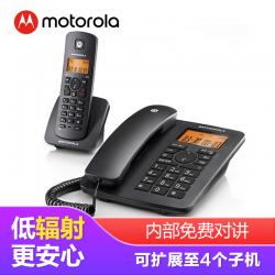 摩托罗拉(Motorola)数字无绳电话机 无线座机 子母机一拖一 办公家用 免提 来电显示 低辐射C4200C 黑色