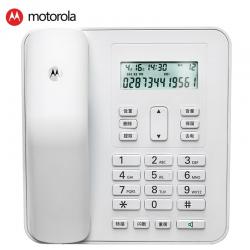 摩托罗拉(Motorola)电话机座机固定电话 办公家用 免电池 有绳 大屏幕CT310C(白色)