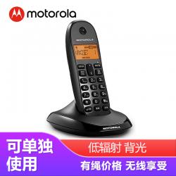 摩托罗拉(Motorola)数字无绳电话机 无线座机 单机 办公家用 来电显示 屏幕背光 C1001OC(黑色)