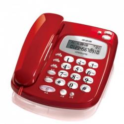 步步高（bbk）HCD007(6132)TSDL 来电显示电话机