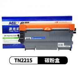 名图(Mito)TN2115粉盒DR2150硒鼓组件适用兄弟7030硒鼓HL2140 2150N 2170黑色墨粉盒 TN2115/LT2822粉盒