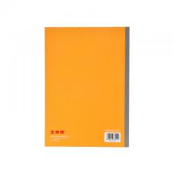 史泰博 PBB540 40页胶装笔记本 179*252mm B5 阳光橙色 6本/封，16封/箱