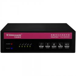 先尚(CimFAX) H5S 传真服务器 专业版 100用户 8GB 高速33.6K 网络传真机 数码传真机