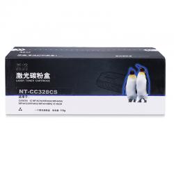 欣格 CRG-328碳粉盒NT-CC328CS 适用佳能 MF4570 4550 MF4450 MF4452 D520 打印机 [送货到桌，全包服务]