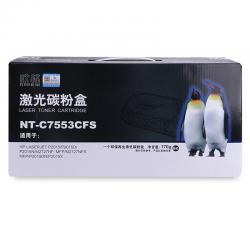 欣格HP Q7553A碳粉盒NT-C7553CFS黑色适用惠普 P2015 P2015d P2015n M2727nf 系列[送货到桌，全包服务]
