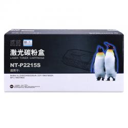 欣格TN-2215碳粉盒 NT-P2215S黑色适用兄弟2240 2250 7060 7360 2890系列