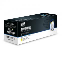 欣格CRG-318M碳粉盒NT-CC318SBK黑色适用佳能 Canon LBP7200Cdn MF8350cdn