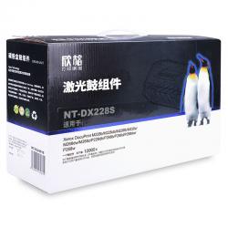 欣格CT351056 鼓组件NT-DX228S 黑色适用Xerox M228 M268dw 系列