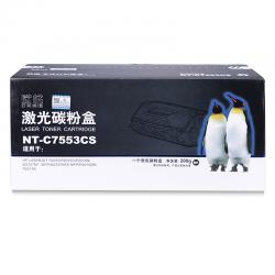 欣格HP Q7553A碳粉盒NT-C7553CS黑色适用惠普 P2015 P2015d P2015n M2727nf 系列