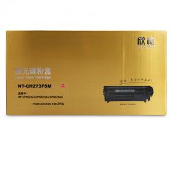 欣格CE270A 碳粉盒NT-CH273FSM金装版 红色 适用HP 5525n 5525dn 5525xh 打印机