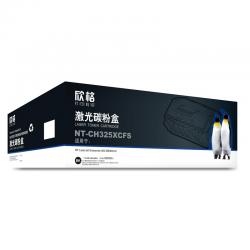 欣格CF325X碳粉盒NT-CH325XCFS黑色适用HP LaserJet 800 M806dn X系列