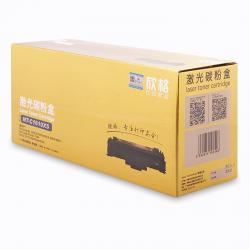 欣格ML-1610A 碳粉盒NT-C1610XS金装版黑色适用三星 4521 MLT-D119S ML-1610 系列