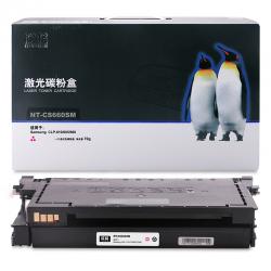 欣格 CLP-M660A 碳粉盒NT-CS660SM红色适用 三星 Samsung CLP-610ND 打印机 