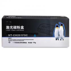 欣格CE261A碳粉盒NT-CH261FSC蓝色适用HP 4025 4025 4525 系列