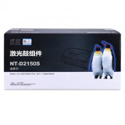 欣格 DR-2150鼓组件NT-D2150S黑色适用兄弟 2140 2150N 2170W 7440N 7840W 打印机