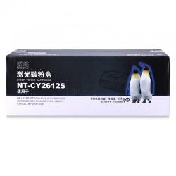 欣格 Q2612A 碳粉盒NT-CY2612S黑色适用 HP 1010 1015 1020 M1005 打印机
