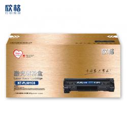 欣格 50F3H00 碳粉盒 NT-PL501CS金装版 适用Lexmark 310d 410d 510dn 610dn打印机