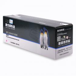 欣格 CE413A 碳粉盒 NT-CH413SM红色 适用惠普 HP M451nw MFP M475dn 打印机