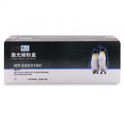 欣格 CC531A碳粉盒 NT-C0531SC 蓝色 适用惠普 CP2025 CM2320n CM2320nfMFP 打印机