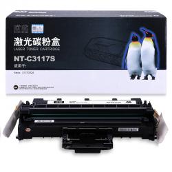 欣格106R01159碳粉盒NT-C3117S黑色适用施乐 Xerox 3117 3124 系列