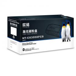 欣格CT201939碳粉盒NT-CX355XFCS黑色适用Xerox P355d M355df P368d系列