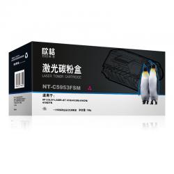 欣格643A碳粉盒NT-C5953FSM红色适用惠普 4700 系列