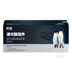 欣格MTL-R204鼓组件NT-DS204CS 黑色适用Samsung 3325 3825 4025 3375 3877系列