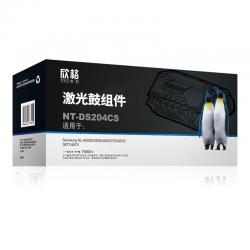 欣格MTL-R204鼓组件NT-DS204CS 黑色适用Samsung 3325 3825 4025 3375 3877系列