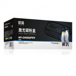 欣格CE262A碳粉盒NT-CH262FSY黄色适用HP 4025 4025 4525 系列