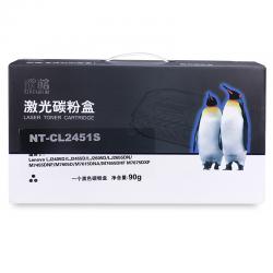 欣格 LT2451碳粉盒NT-CL2451S适用联想 LJ2405D LJ2605D M7455DN M7675DXF 打印机