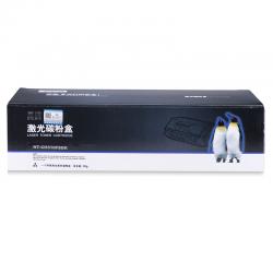 欣格 CE310A 碳粉盒NT-CH310FSBK黑色适用惠普 HP CP1025 CP1025NW 打印机