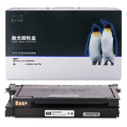 欣格 CLP-K660A 碳粉盒NT-CS660SBK黑色适用 三星 Samsung CLP-610ND 打印机