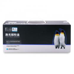 欣格 CLT-C506L 碳粉盒NT-CS506XFSC蓝色适用三星 Samsung CLP-680ND 打印机 