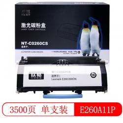 欣格E260A11P碳粉盒NT-C0260CS黑色适用Lexmsrk 260 360 460系列