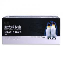 欣格 OKI B410碳粉盒 NT-C0410CS适用OKI B410系列